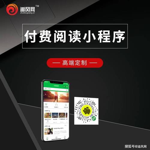 青岛这3家网站建设公司，靠谱到让你难以置信！