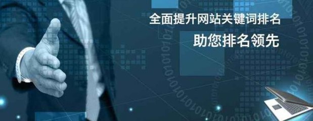青岛城阳网站建设 如何选择专业的网站制作与网页设计公司