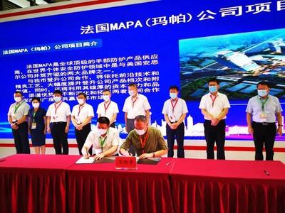 政府门户网站的智慧转型 以潍坊与青岛为例探讨城市数字化建设路径